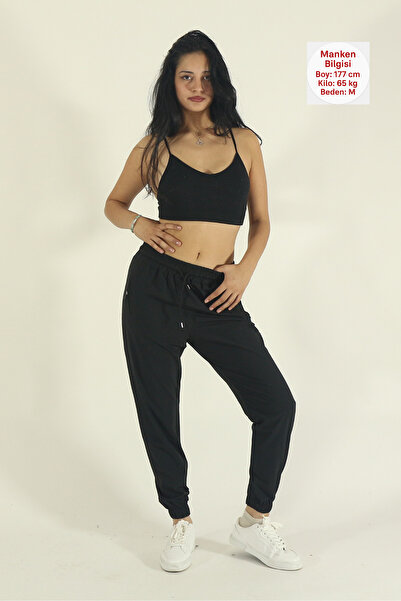 EydaMoon Women's Black Relaxed Fit Parachute Fabric Quick Dry Elasticated Leg Hem Sweatpants