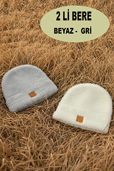 KAŞIKBEY 2-Pack Plush Welsoft Soft Beanie Newborn Baby Kids Beanie with Smiling Face Sticker