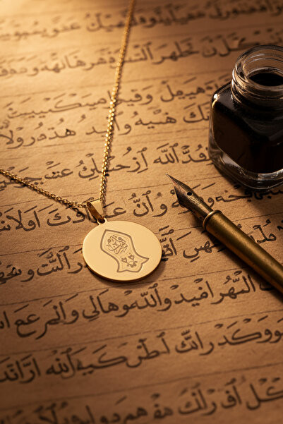 AYDESİA Hakkani Seal and Horseshoe Sheriff Written Gold-Plated Steel Necklace