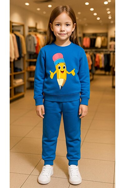 playwear Παιδικό Φούτερ Σετ ΚΙΤΡΙΝΟ ΜΠΛΕ ΜΕ ΣΤΑΜΠΑ Για Κορίτσια και Αγόρια Λα...