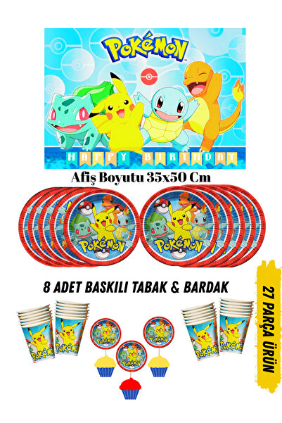 HAPPYLOOPPARTY Pokemon Pikachu Temalı Doğum Günü Tabak , Bardak , Afiş Seti