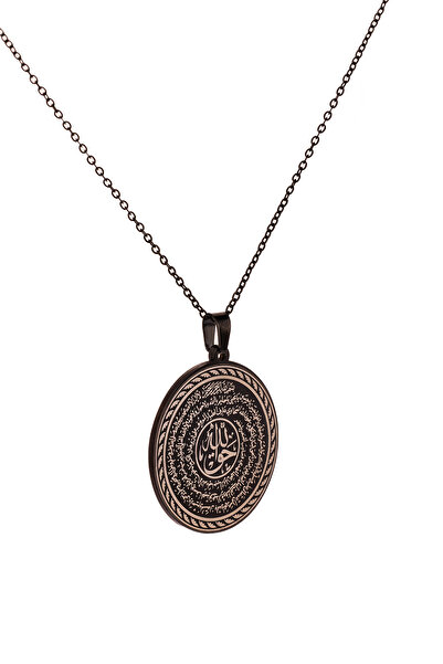 TAKI DERYASI Hakkani Mührü ve Nalı Şerif Yazılı Titanyum Kaplama Çelik Kolye