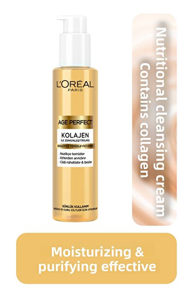 L'Oreal Paris كريم التنظيف المغذي إيج بيرفكت المخصب بالكولاجين