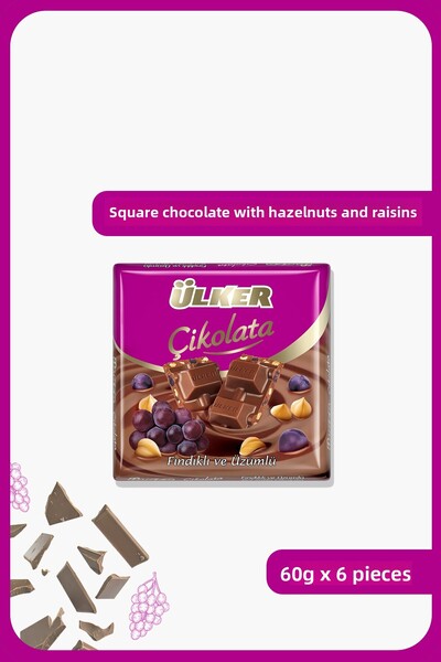 Ülker شوكولاتة الحليب المربعة بالعنب والبندق - 60 جرام - 6 قطع