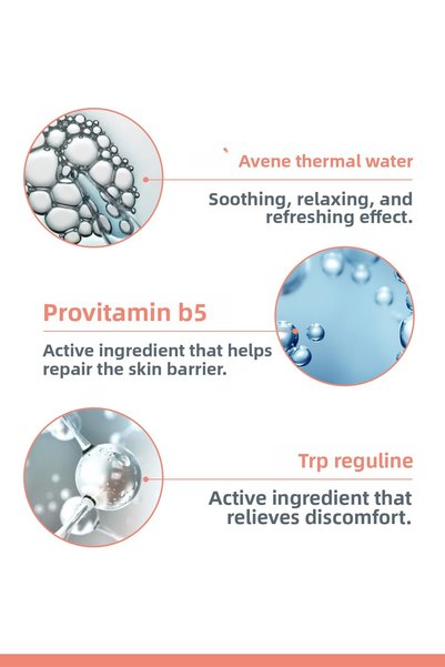 Avene سيفالفات+ سيروم مصل ترميم وتقوية للعناية بالبشرة 30 مل