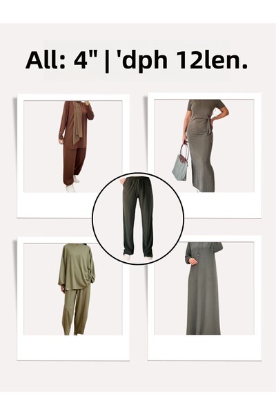 Yiğit Kumaş Suitable for Quilting Polyester Combed Flexible Fabric, Piece 135X145 cm Beige Color