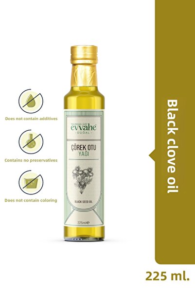 EVVAHE DOĞAL زيت الكمون الأسود 225 مل