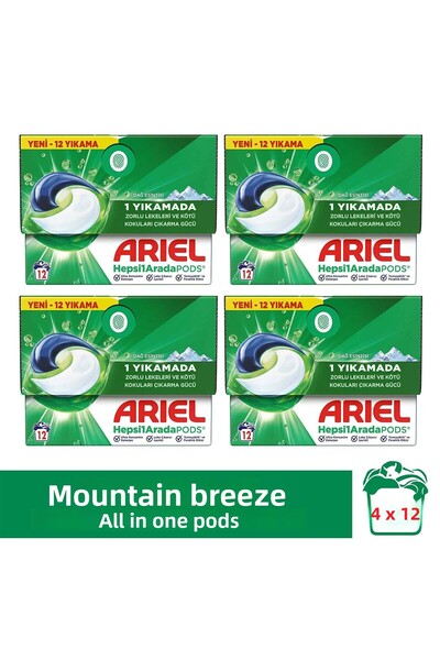 Ariel Hepsi1Arada PODS® Kapsül Çamaşır Deterjanı Beyazlar ve Renkiller 12 Yık...