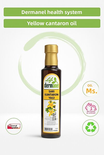 Dermanel زيت نبتة سانت جون