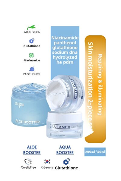 GLUTANEX مجموعة الترطيب المكثف - كريم الترطيب أكوا بوستر وألو بوستر