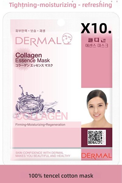 Dermal 10 Pieces Collagen Extract Firming Moisturizing Skin Care Mask - for A...