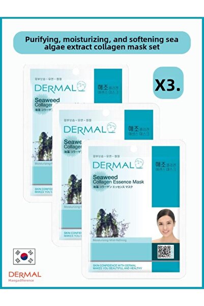 Dermal Seaweed Extract Collagen Mask - Purifying, Moisturizing and Softening,...