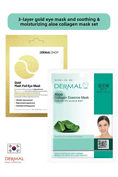 Dermal قناع العين الذهبي المكون من 3 طبقات - مجموعة أقنعة الكولاجين المهدئة و...