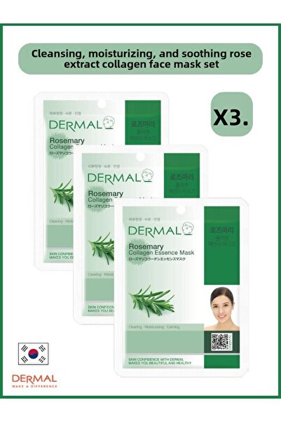 Dermal 23 جرام 3 قطع قناع كولاجين منظف ومرطب ومهدئ بخلاصة إكليل الجبل