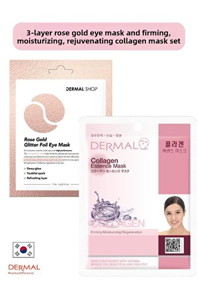 Dermal Rose 3-layer Eye Mask and Renewing Moisturizing Collagen Set