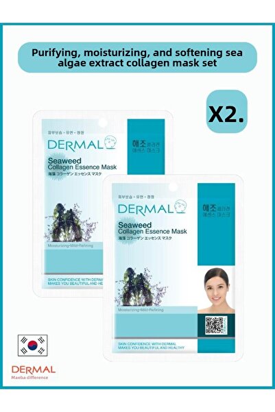 Dermal 2 Pieces Purifying, Moisturizing and Softening Seaweed Extract Collage...