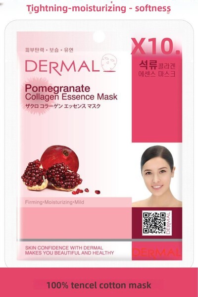 Dermal 10 قطع من مستخلص كولاجين الرمان - قناع ترطيب وشد البشرة