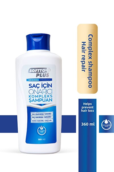 Softto Plus Repairing and Anti-Hair Loss Shampoo for Damaged and Worn Hair 360ml