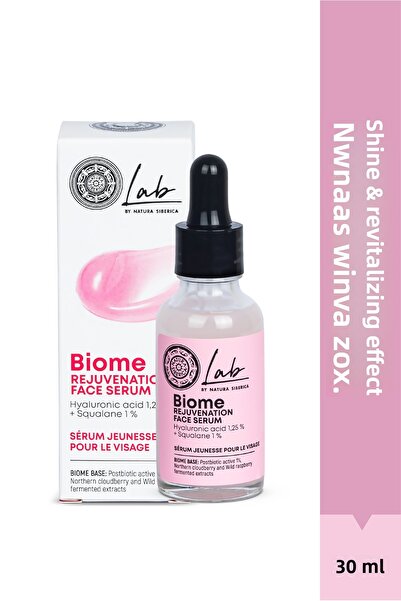 Natura Siberica سيروم الوجه المضيء للشباب 30 مل - مختبر من إنتاج إن إس. البيوم.