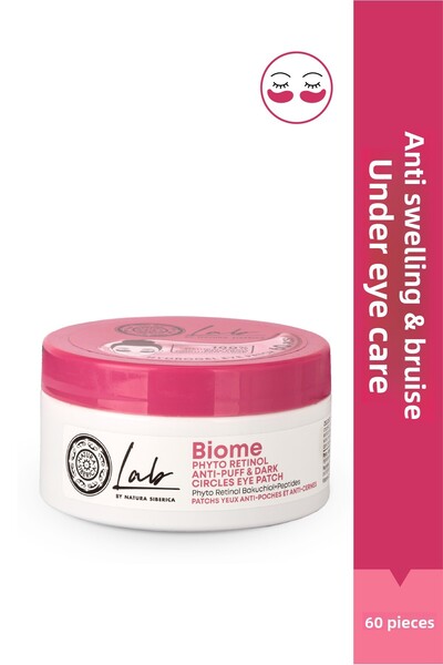 Natura Siberica لاصقات العين فيتو ريتينول المضادة للانتفاخات والكدمات 60 قطعة...