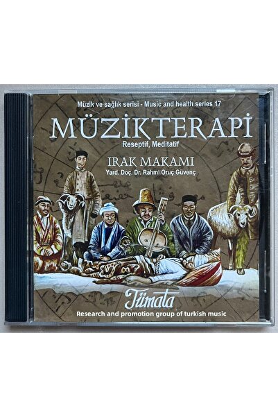 Otağ Müzik Merkezi العلاج بالموسيقى - أقراص مدمجة للمقام العراقي (إصدار أصلي)