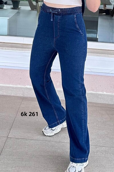 İnce Topuk Elastic Waist Stretch Fabric Jeans Trousers 6K261