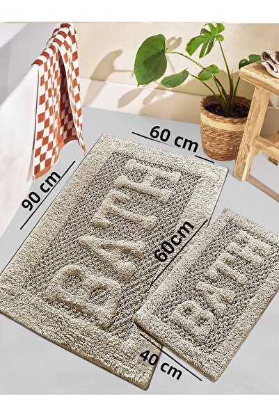 Chilai Home Rueso Beige 2-Piece 100% Cotton Bath Mat Set