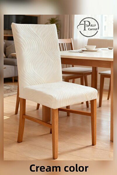 probak غطاء كرسي، غطاء كرسي، مرن، ليكرا قابل للغسل، غطاء كرسي واحد