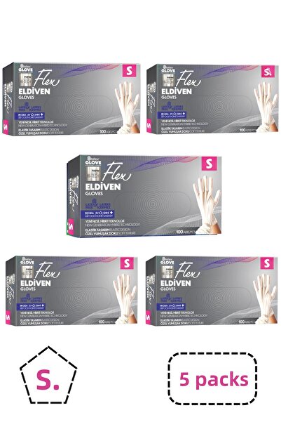 Reflex قفازات فليكس تي بي إي بيضاء خالية من البودرة مقاس S، 5 عبوات