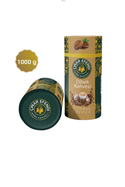 çınar efendi قهوة ديبك الكلاسيكية العادية