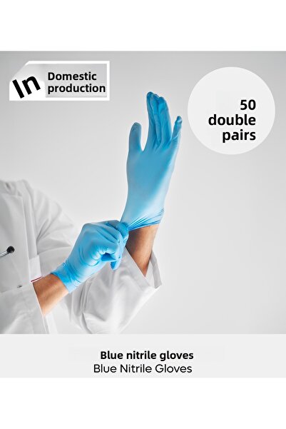 Sepet Doldur قفازات نيتريل زرقاء 50 زوجًا