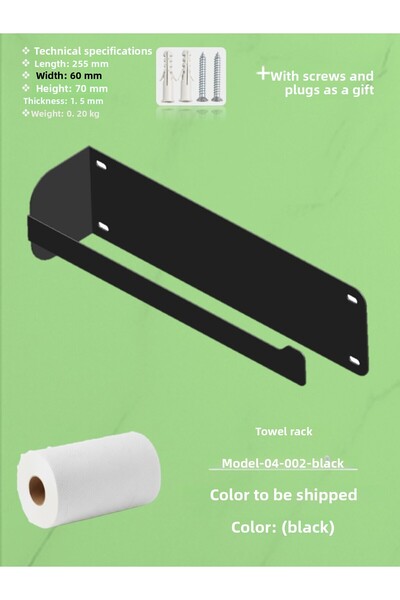 EXİTMODEL Metal Rack Roll Paper Towel Holder, Paper Towel Holder, Roll Towel ...