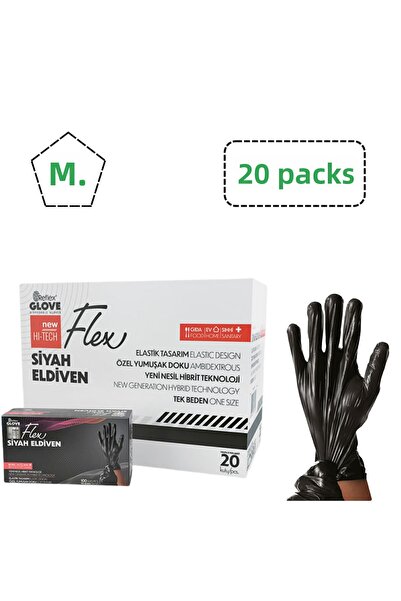 Reflex قفازات فليكس تي بي إي السوداء الخالية من البودرة مقاس متوسط 20 عبوة × ...