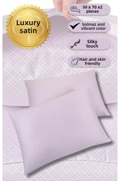 Karna Home Pillowcase Set of 2 Satin Elegant Touch Printed