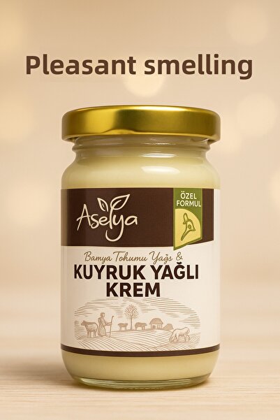 asellya sağlıklı yaşam كريم بذور البامية وزيت الذيل - كريم مساج وعناية برائحة...