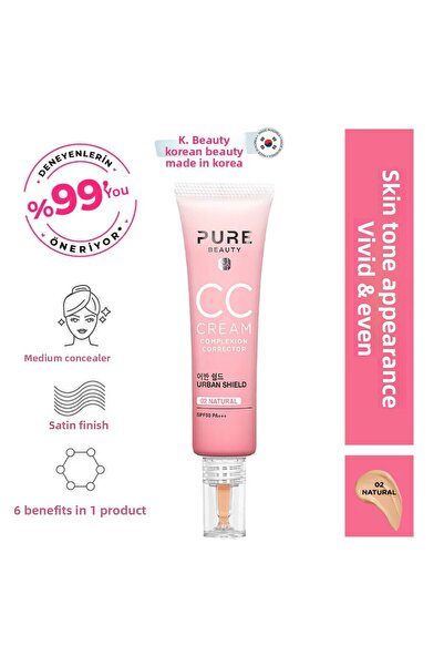 PURE BEAUTY كريم CC طبيعي بعامل حماية من الشمس 50 Pa - 30 مل4894532915095