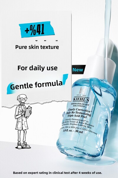 Kiehl's سيروم للبشرة ذو تأثير تقشير يوحد لون البشرة ويقلل من ظهور المسام 30 مل