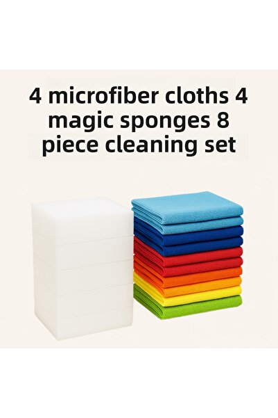 Beauty Box Σετ Καθαρισμού 8 Τεμαχίων |   4 Πανάκια Μικροϊνών + 4 Μαγικά Σφουγ...