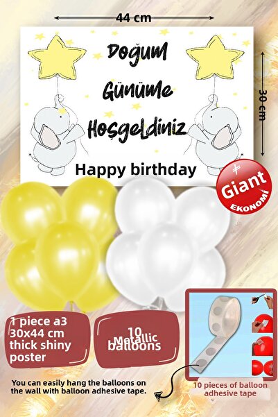 karanca parti süs مجموعة زينة عيد الميلاد الأول بتصميم الفيلة الصغيرة مع لافت...