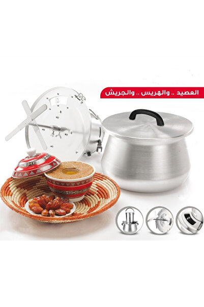 Hi Max Traditional Food Mixer Motor 10 L With a capacity of 500 watts