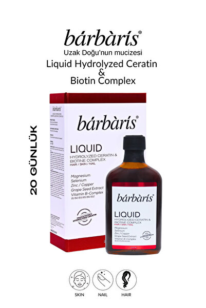 Barbaris Keratin and Biotin Complex - 200ml