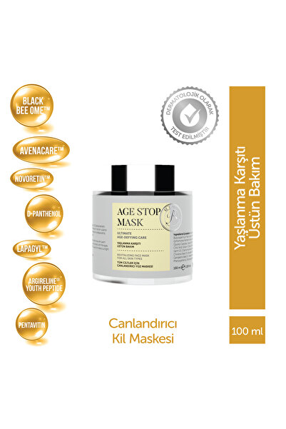 MFM COSMECEUTICALS MFM Nutra Age Stop Mask (YAŞLANMA KARŞITI ÜSTÜN BAKIM) - 1...