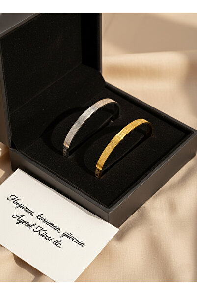 GLANZEND Sevgililer gününe Ayetel Kürsi Bileklik Çelik Ayarlanabilir Çift Bil...