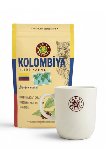 Kahve Dünyası قهوة كولومبيا مفلترة 250 جرام + كوب خاص هدية