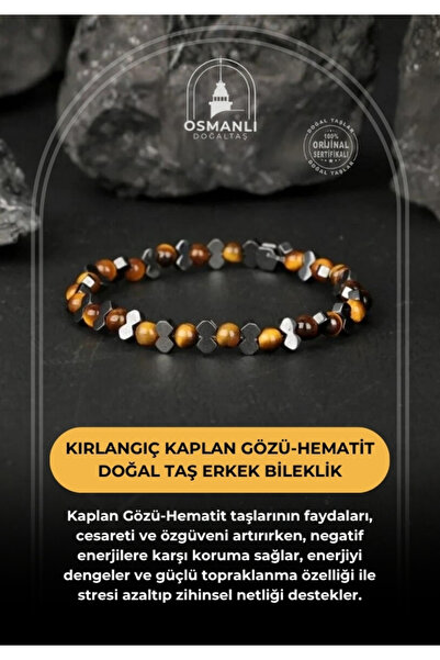 OSMANLI DOĞAL TAŞ Kırlangıç Kaplan Gözü hematit Doğal Taş Erkek Bileklik