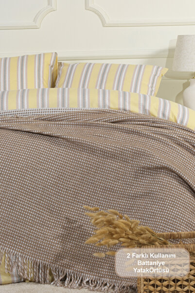 Elart Carlos Blanket Double Waffle (200X220 cm) Beige