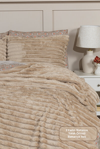 Elart Mateo Blanket Set Single Wellsoft 2 Pieces (180X240 cm) Cappuccino