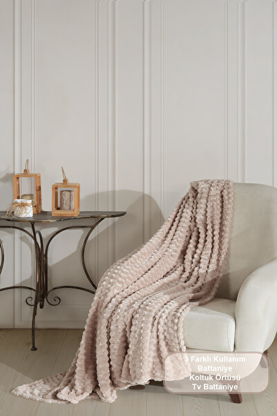 Elart Star Blanket Double Size Wellsoft (180X220 cm) Cappuccino