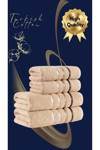 Karna Home Set prosoape de baie 4 piese Bale Premium - 70X140cm x2 / 50x90cm x2