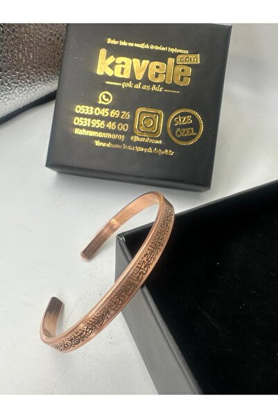 KAVELE Raw Pure Copper Magnetic Ayetel Kürsi̇ Protection Thin Single Copper Bracelet-